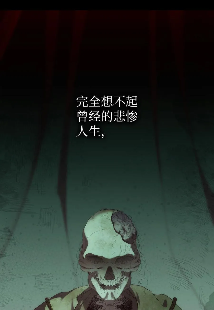 219 固执32