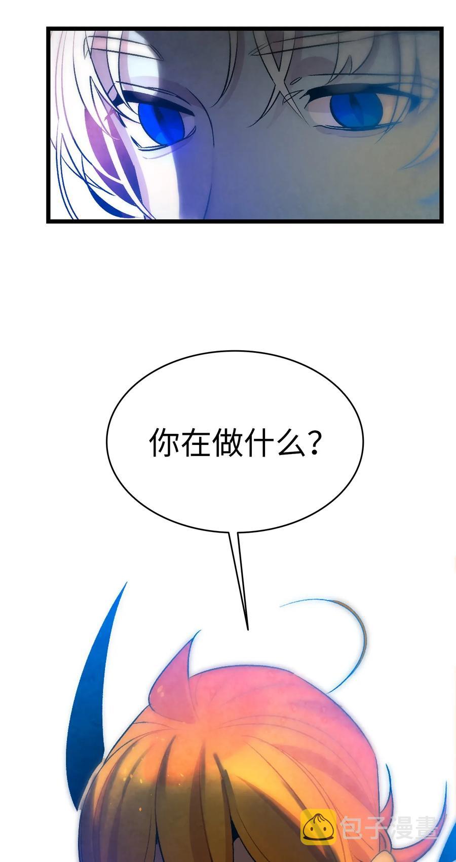 29 哥哥变身40