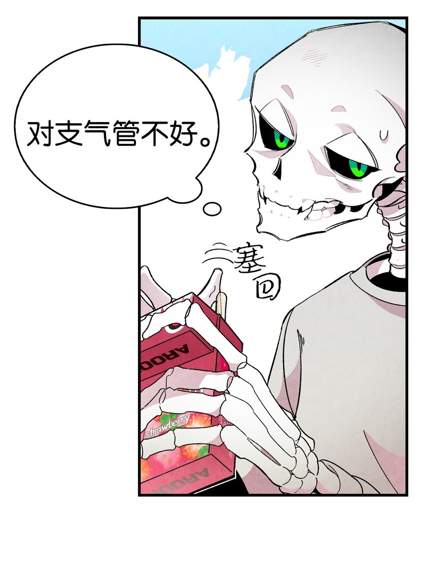 02 搬家251