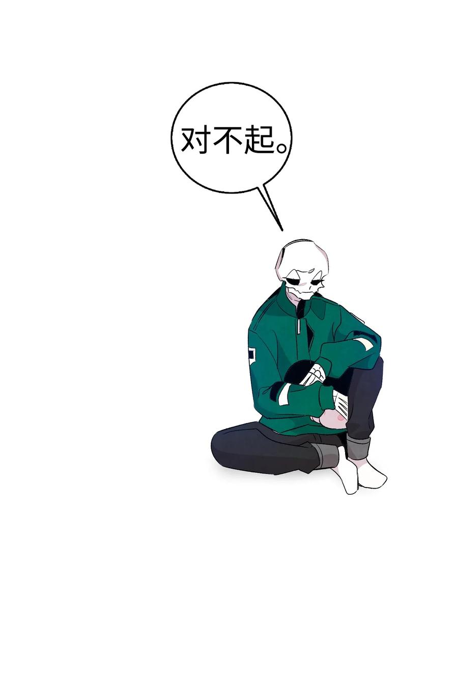 64 第一次分离13