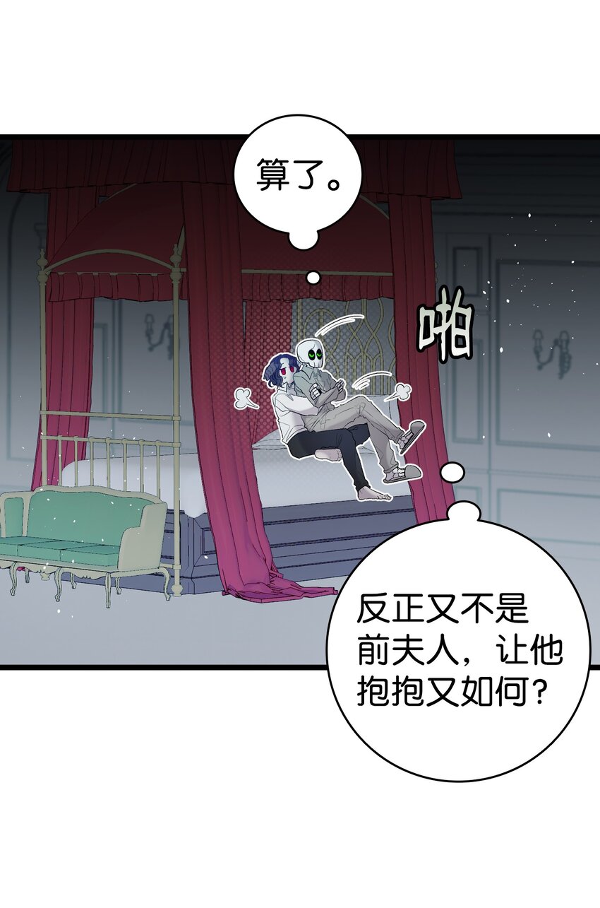 142 危机19
