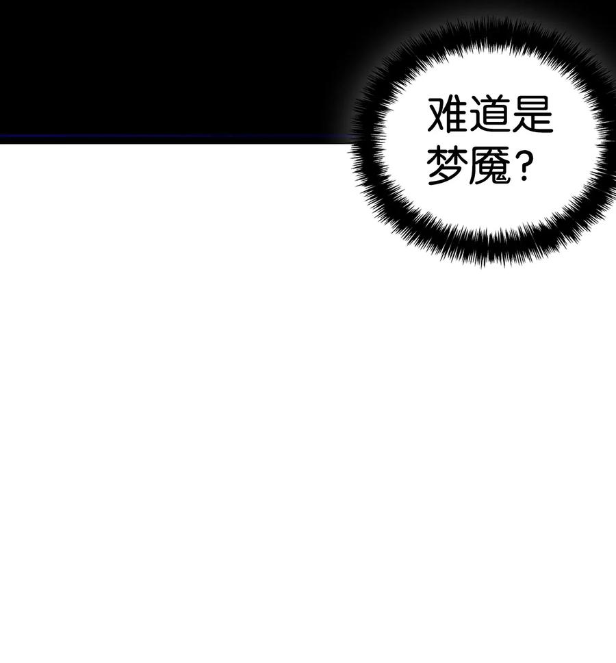 55 做梦45