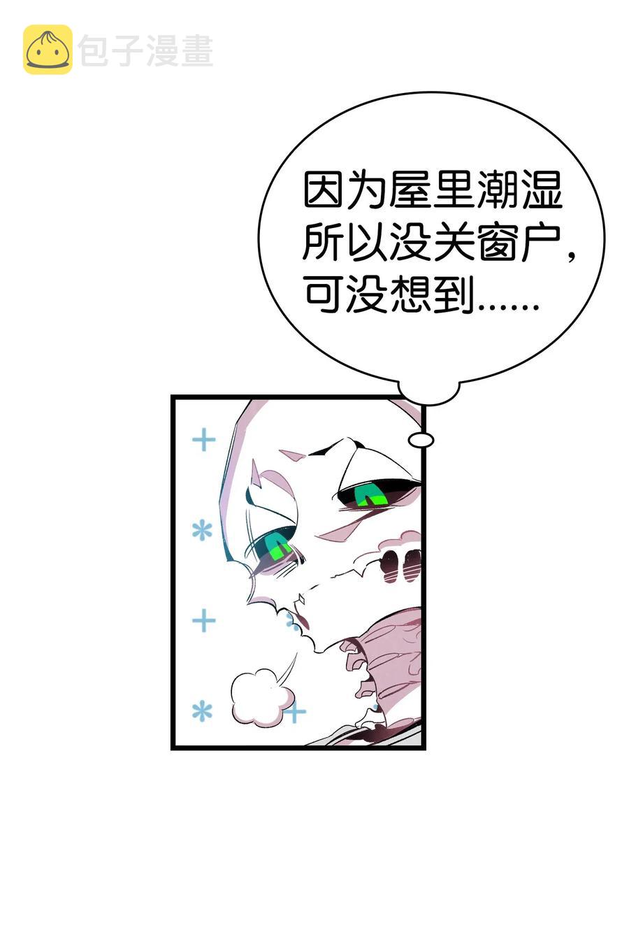 57 收拾家14