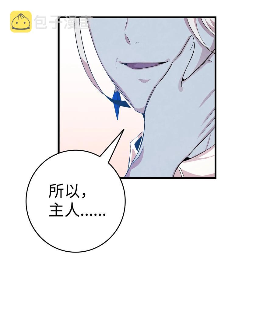 83 后记67