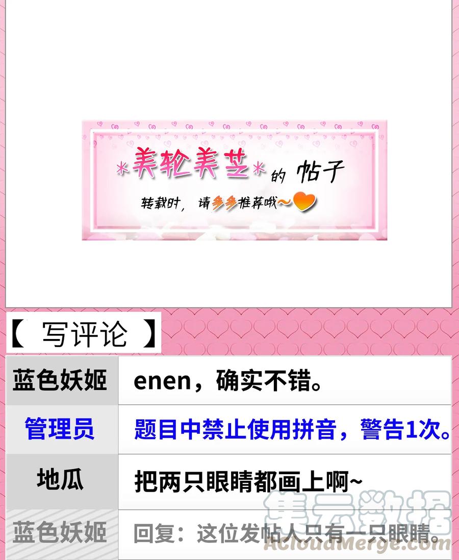 17 尿不湿52
