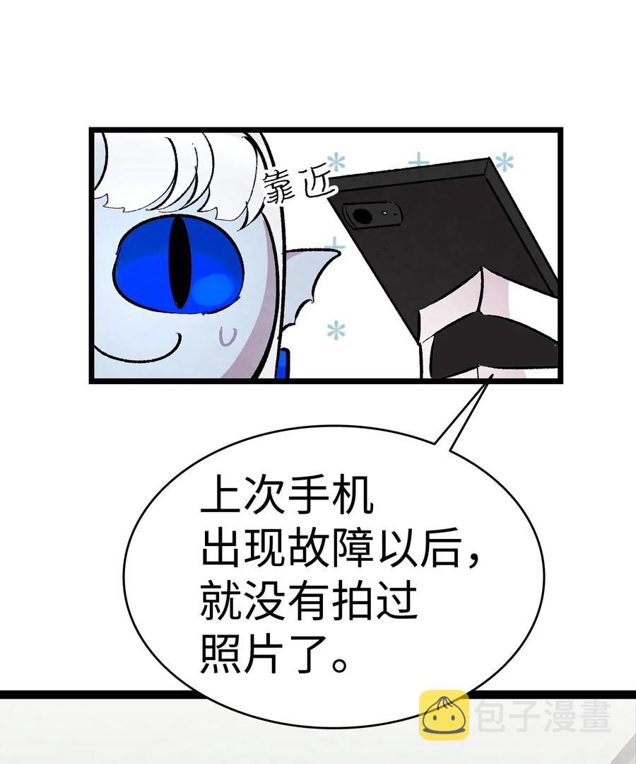 26 亚当和莉莉39