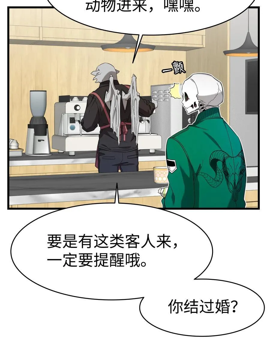 223 谎言26