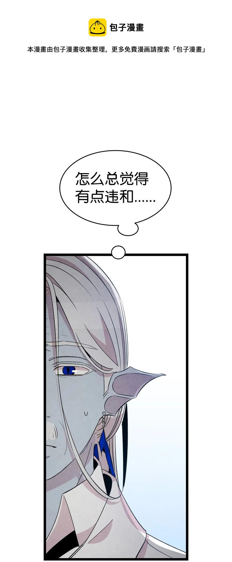 69 往事47