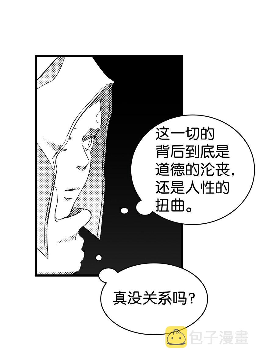 171 大大的误会65