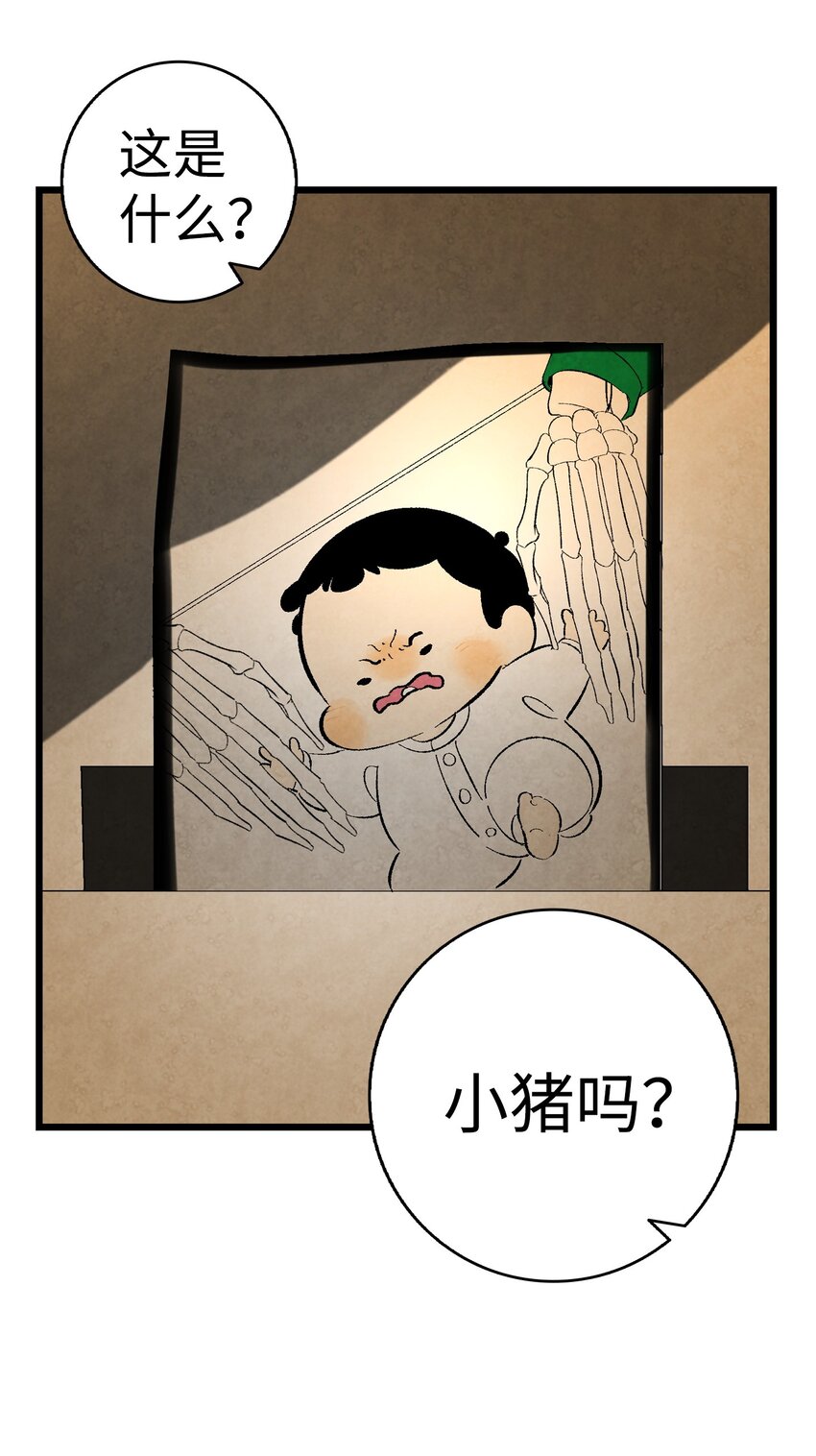06 蝴蝶344