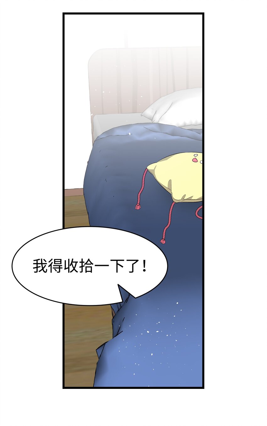 146 找出处31
