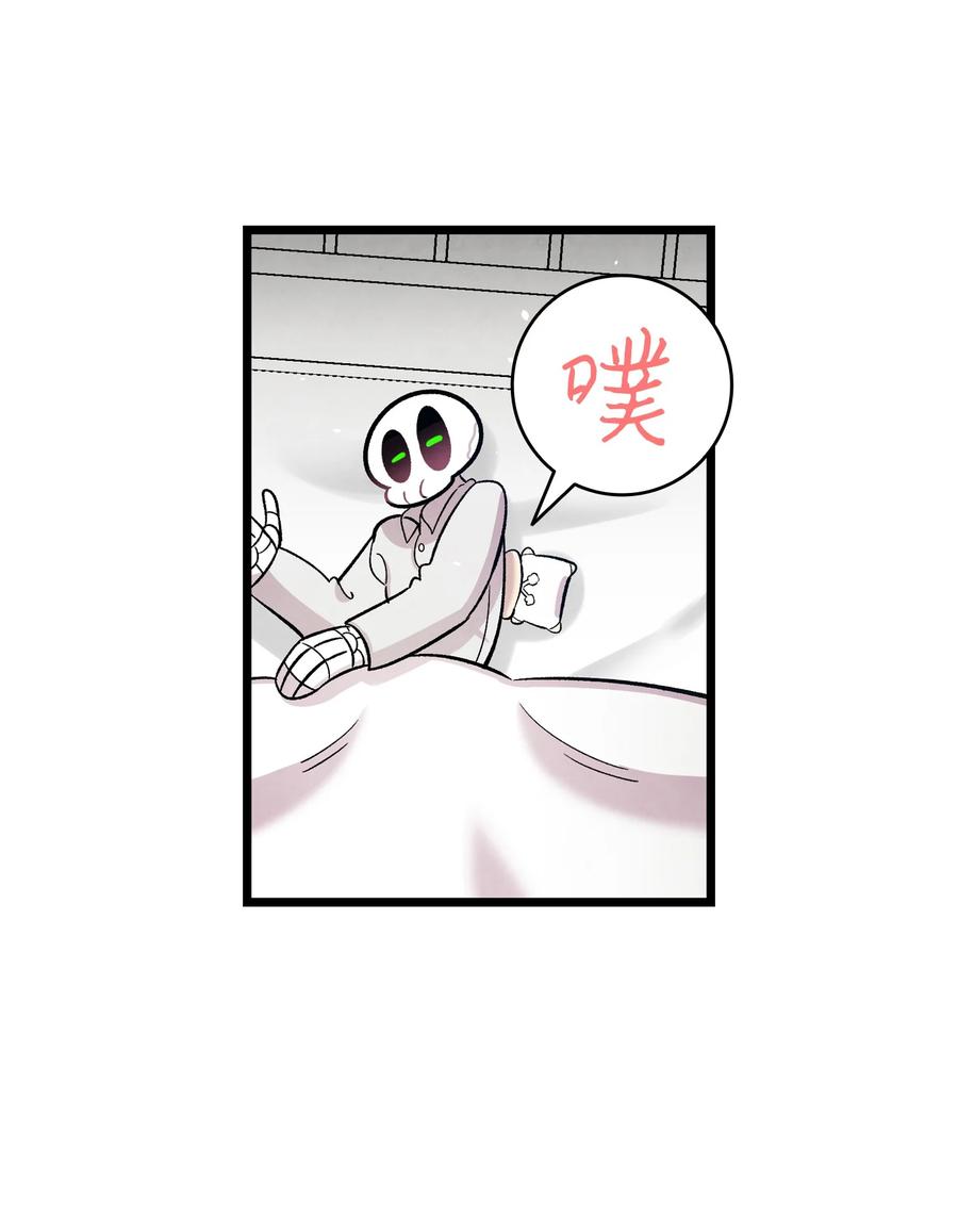 90 生活费13
