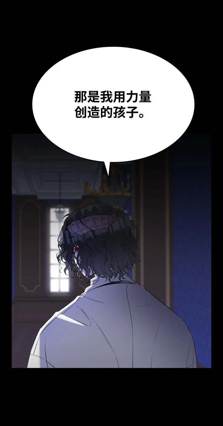 210 骷髅52