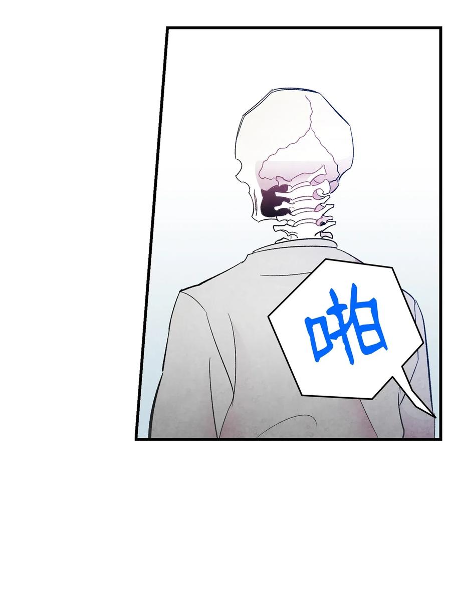 35 接住了25