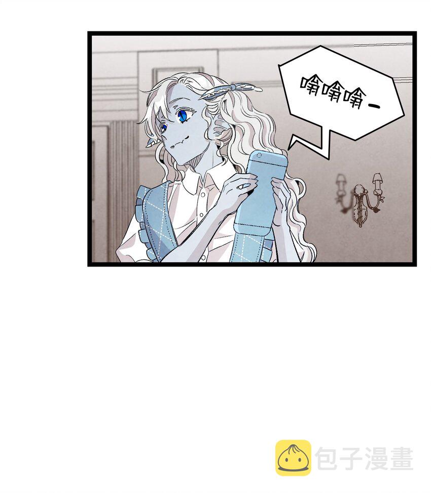 132 送回人间25