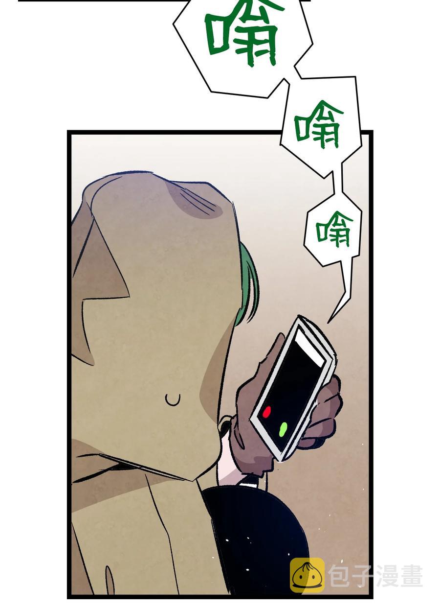 101 擂台赛50