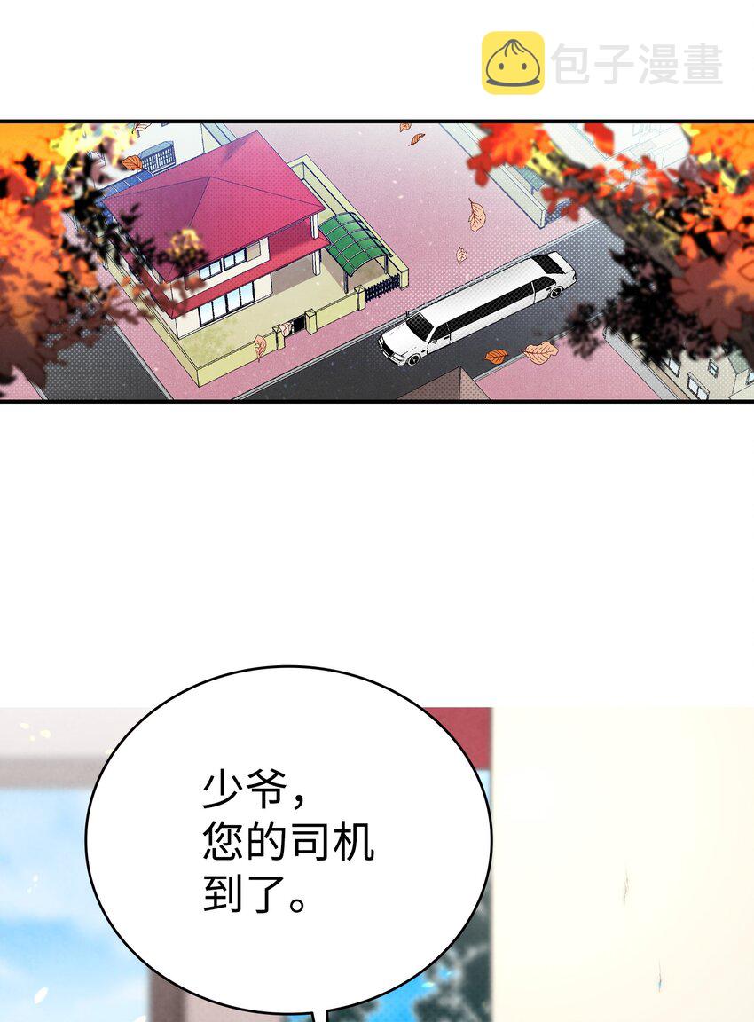 131 出游18