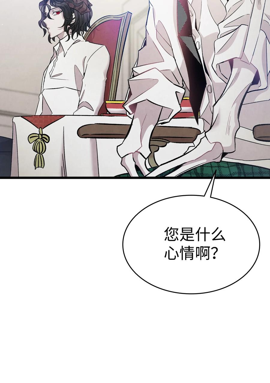 92 道歉31
