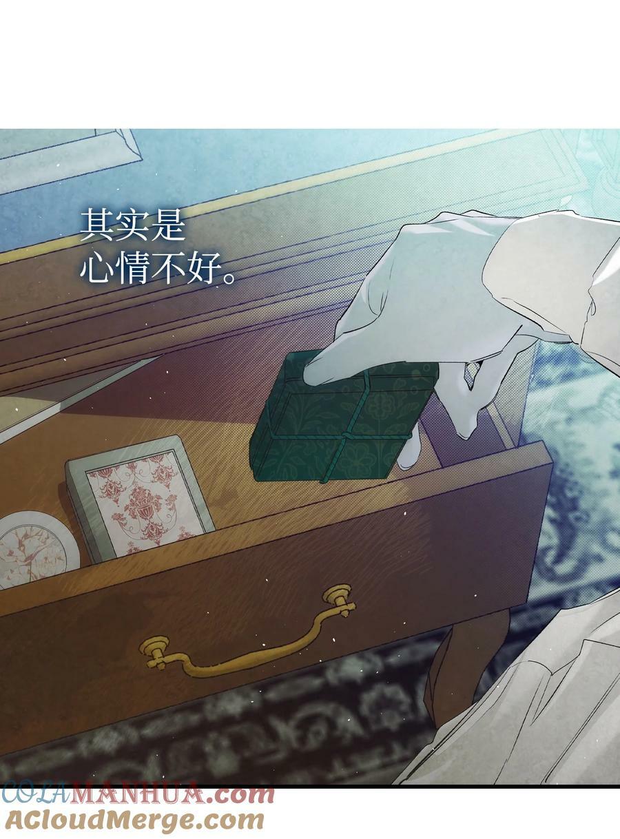 197 时光飞逝42