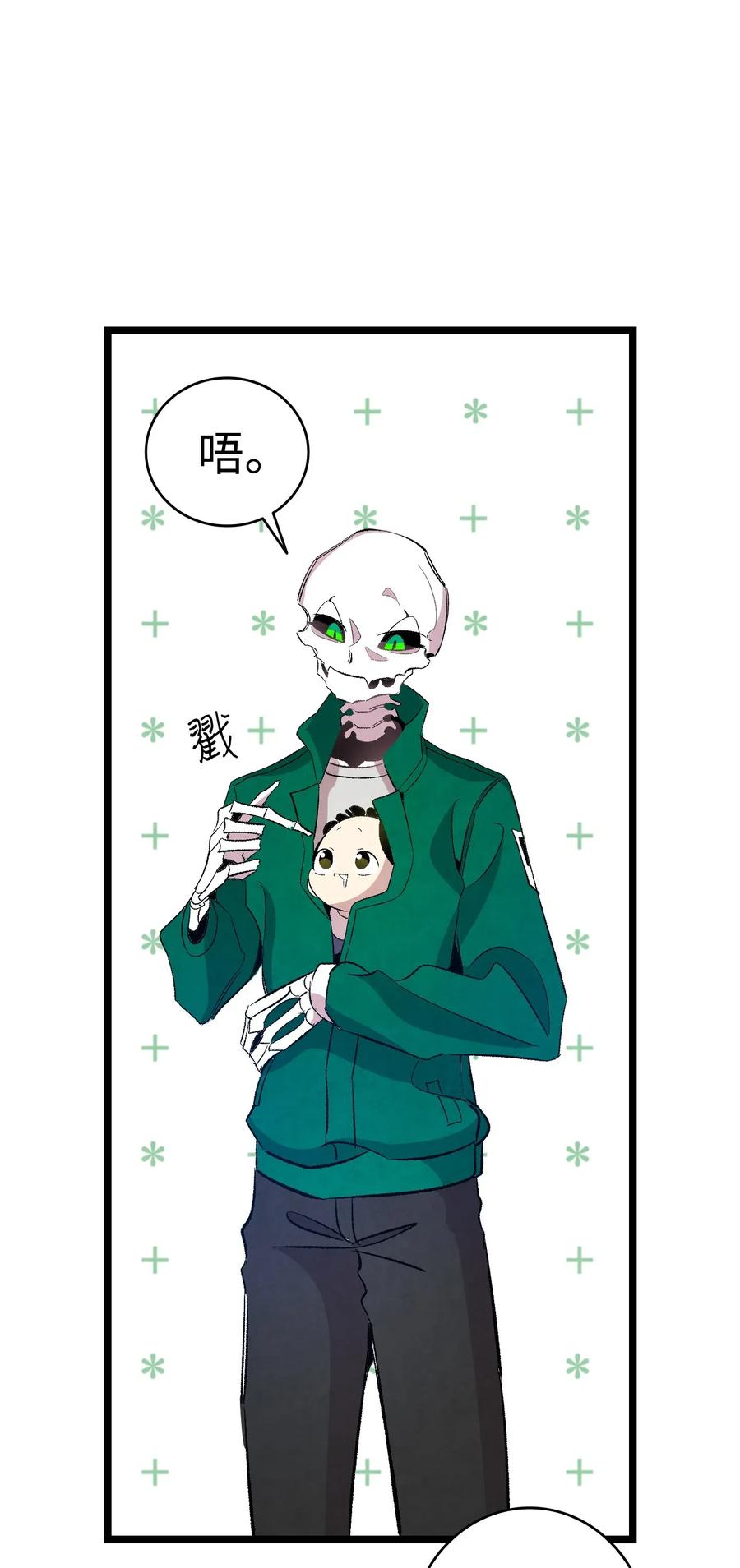 60 没有子女18