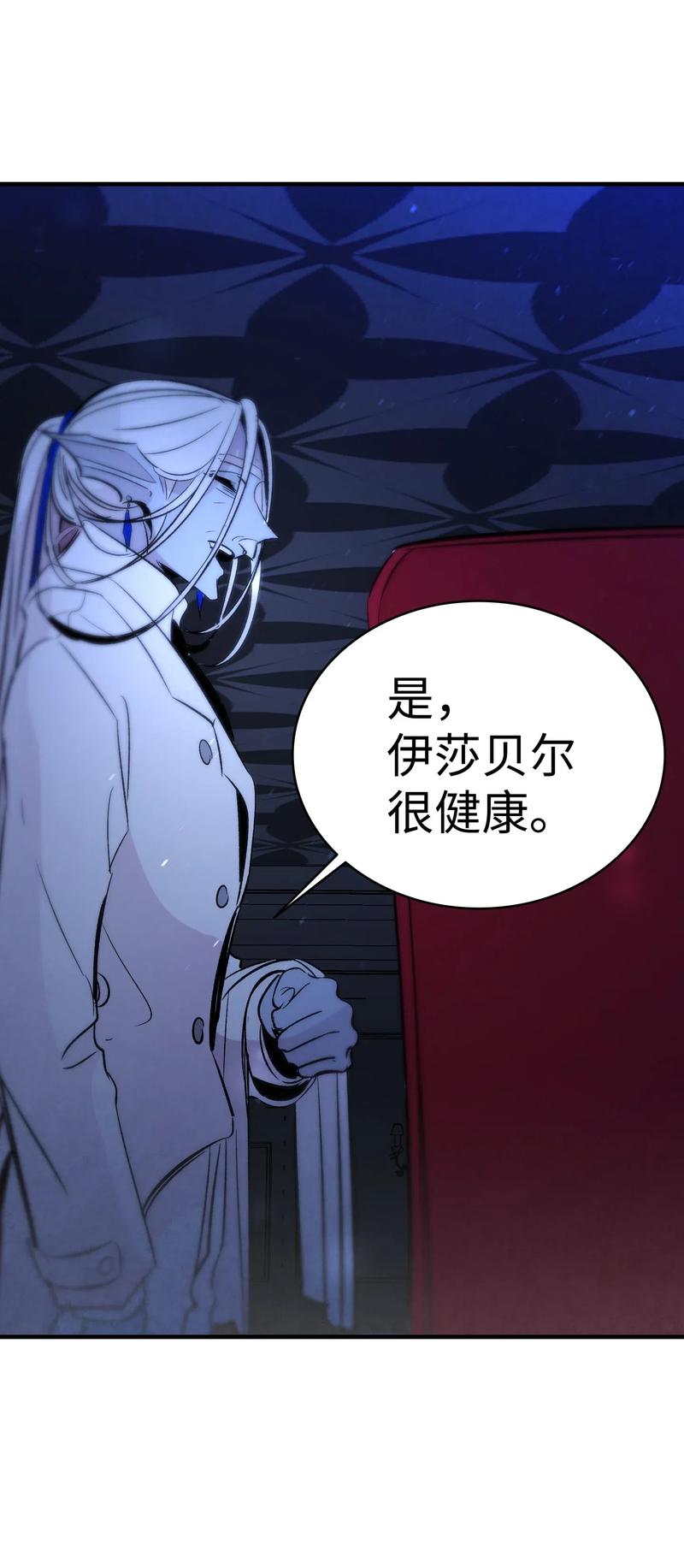 34 就是这个动物47