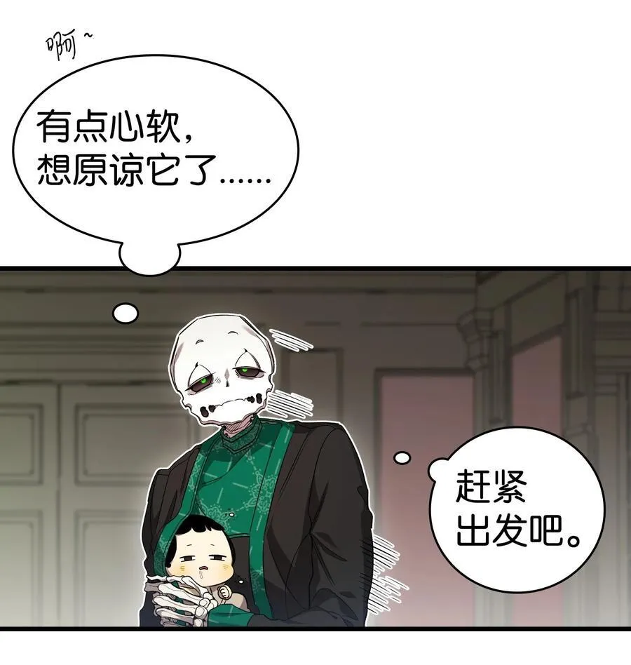 217 强大的网友46