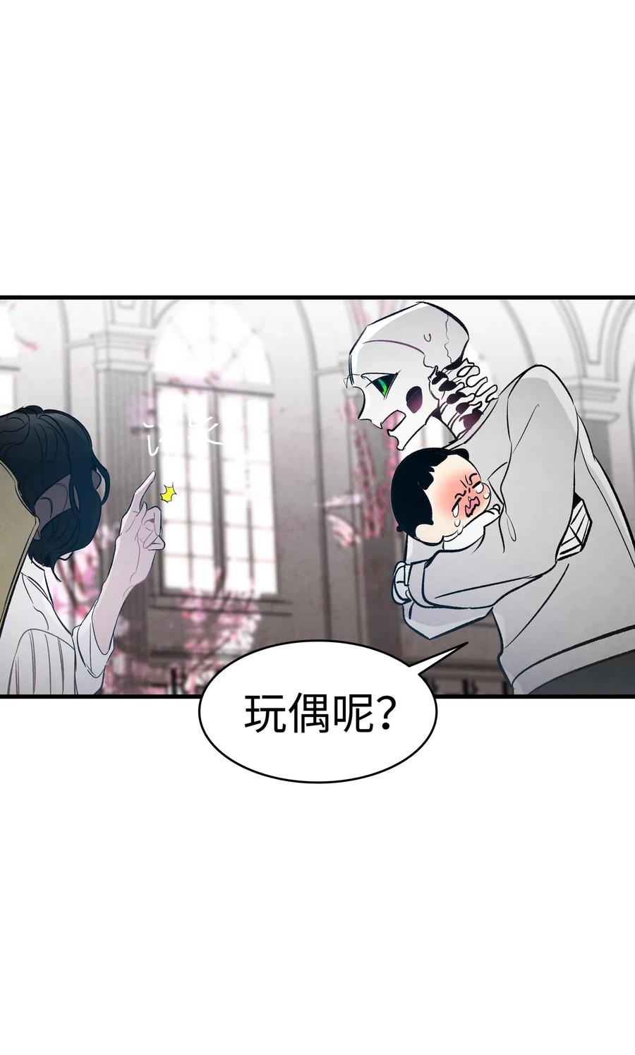 43 和蝴蝶回家32