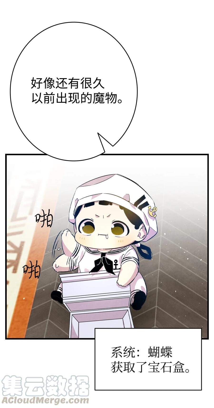80 旧照片51