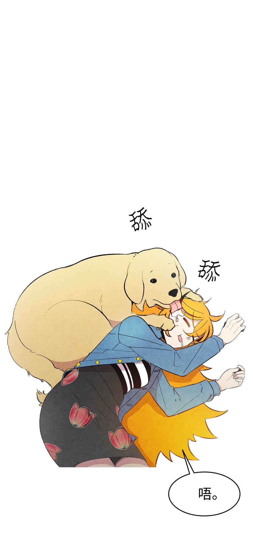 08 连衣裙6