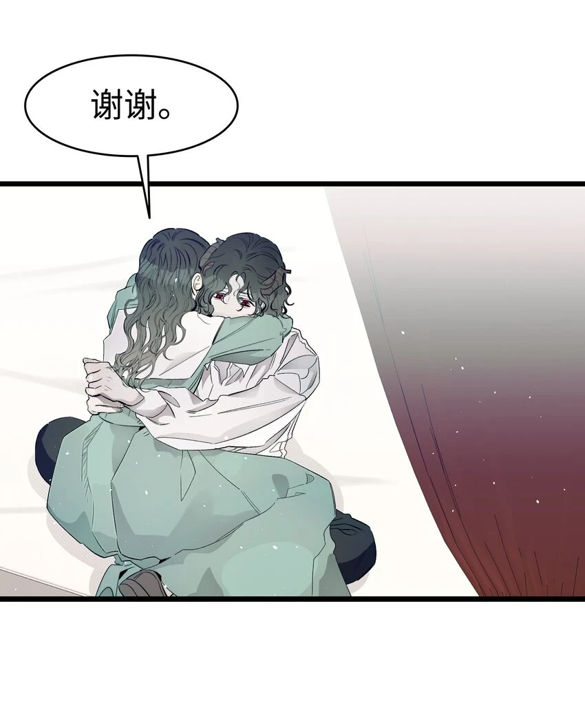 181 王子的哀歌22