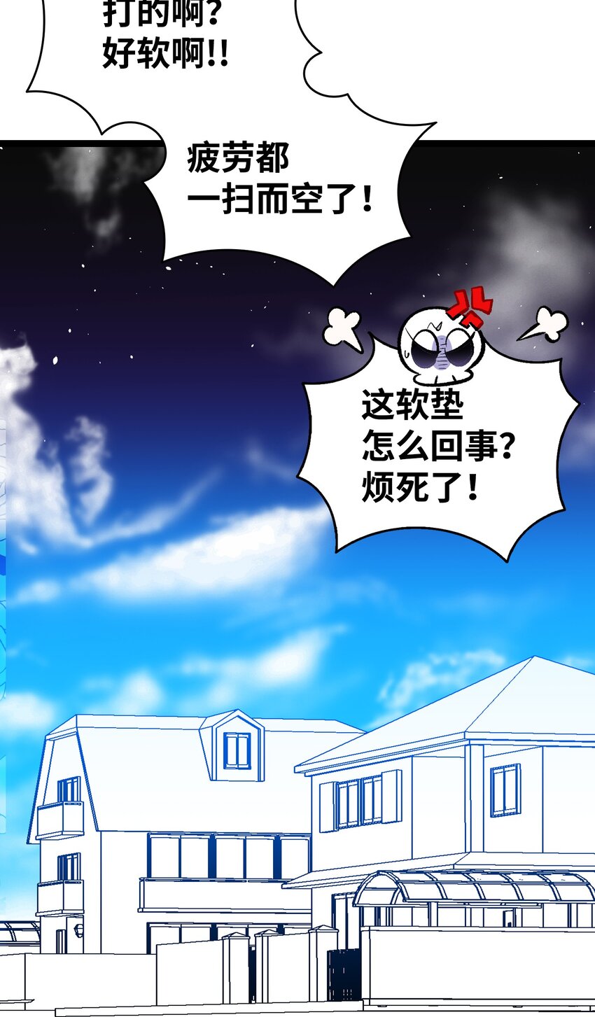 147 蝴蝶病倒11