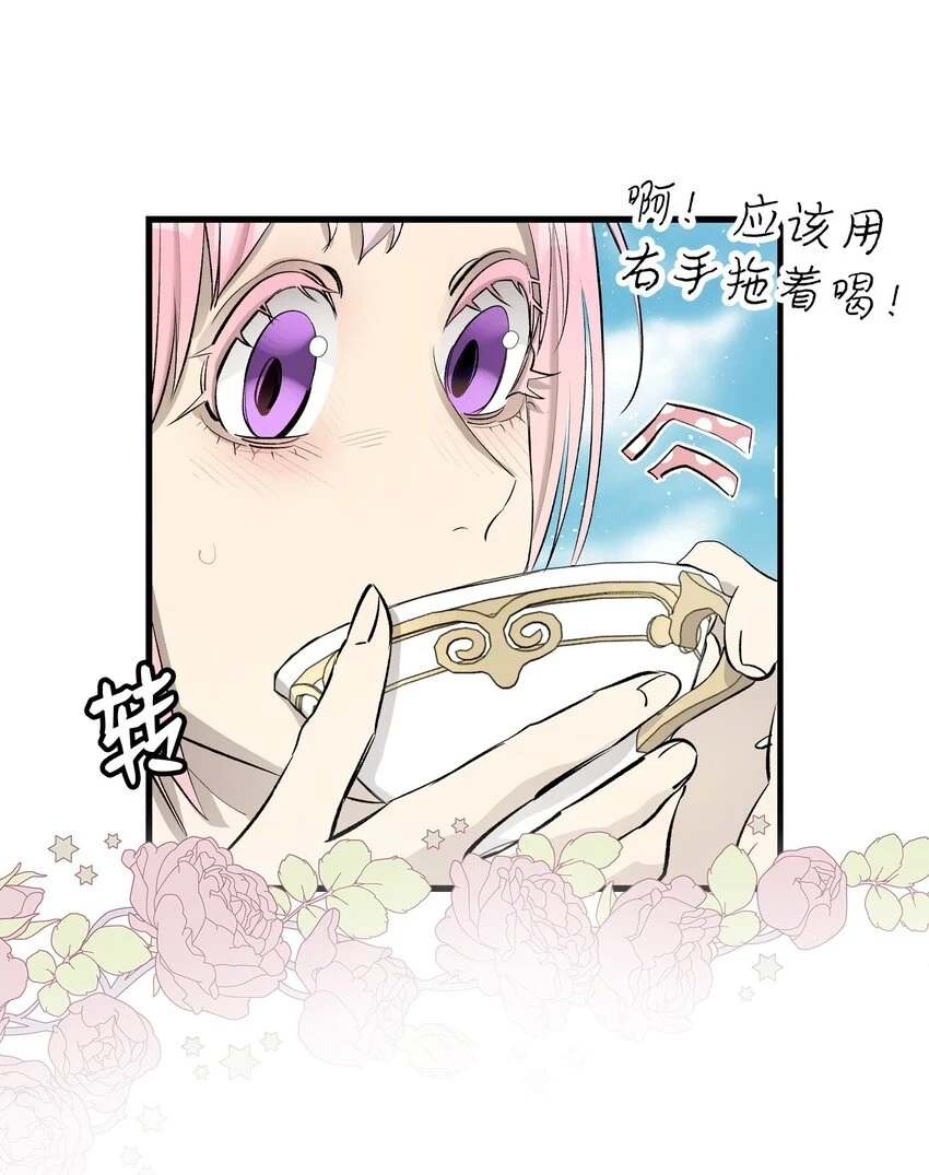 184 敢来就敢杀13