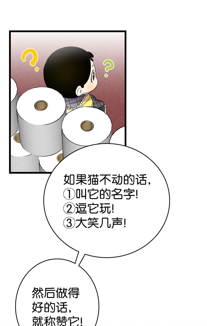 133 网红拍摄35