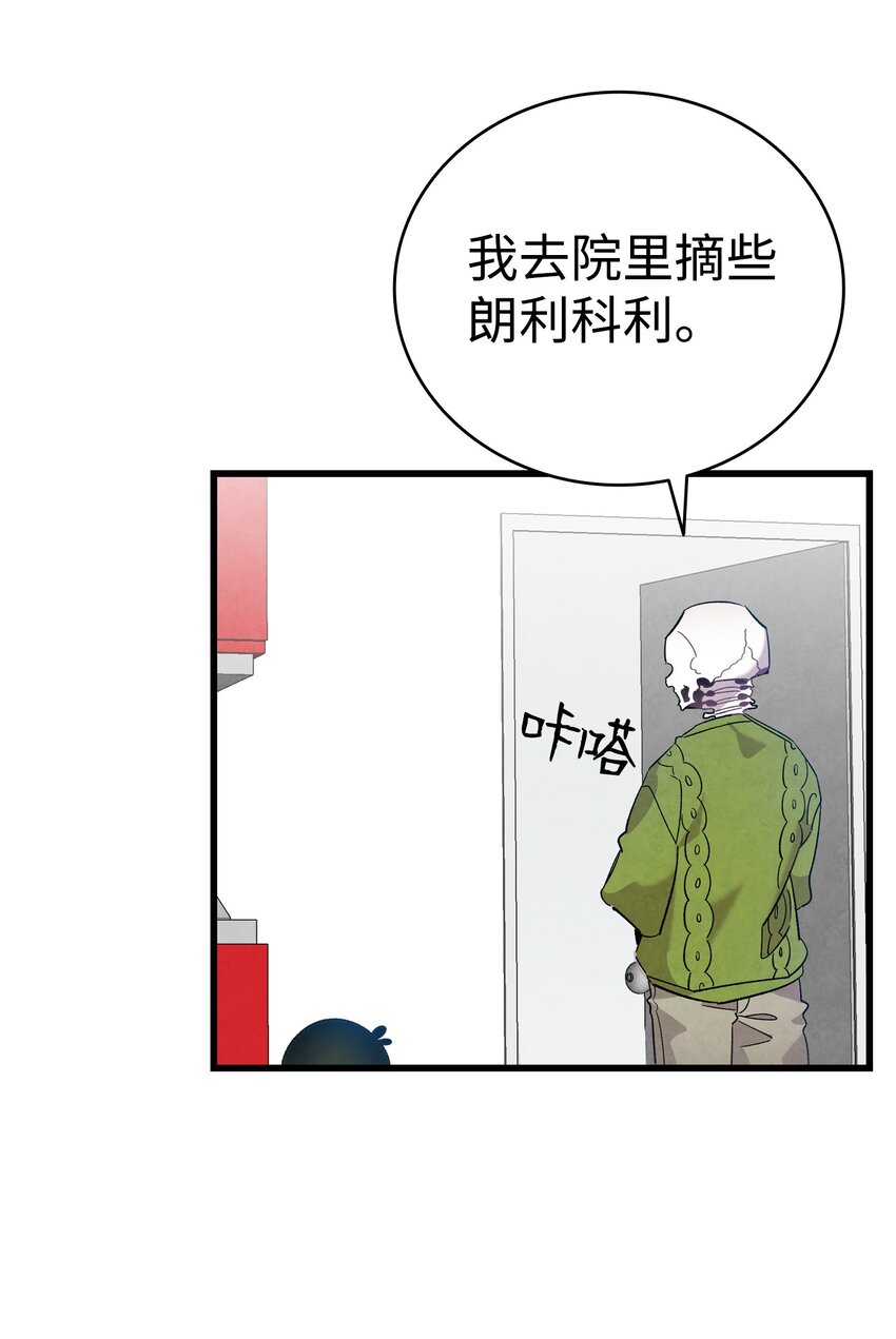 111 游乐园一日游38