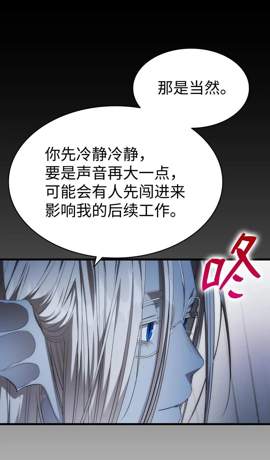 220 思念67