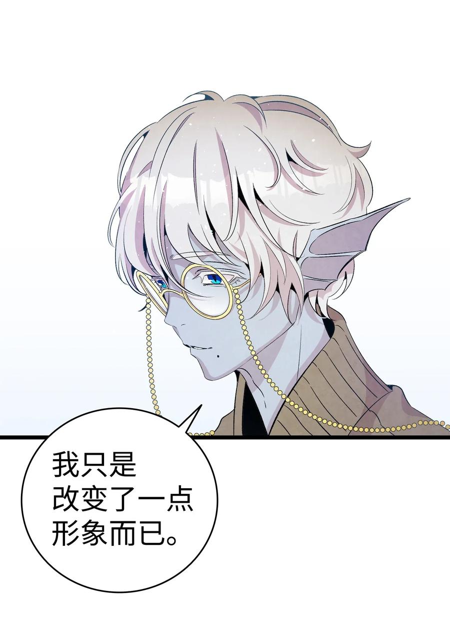 70 水母事件56