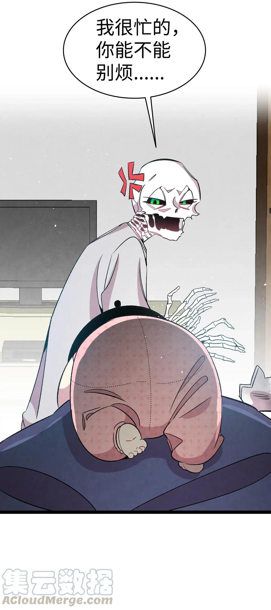 57 收拾家52