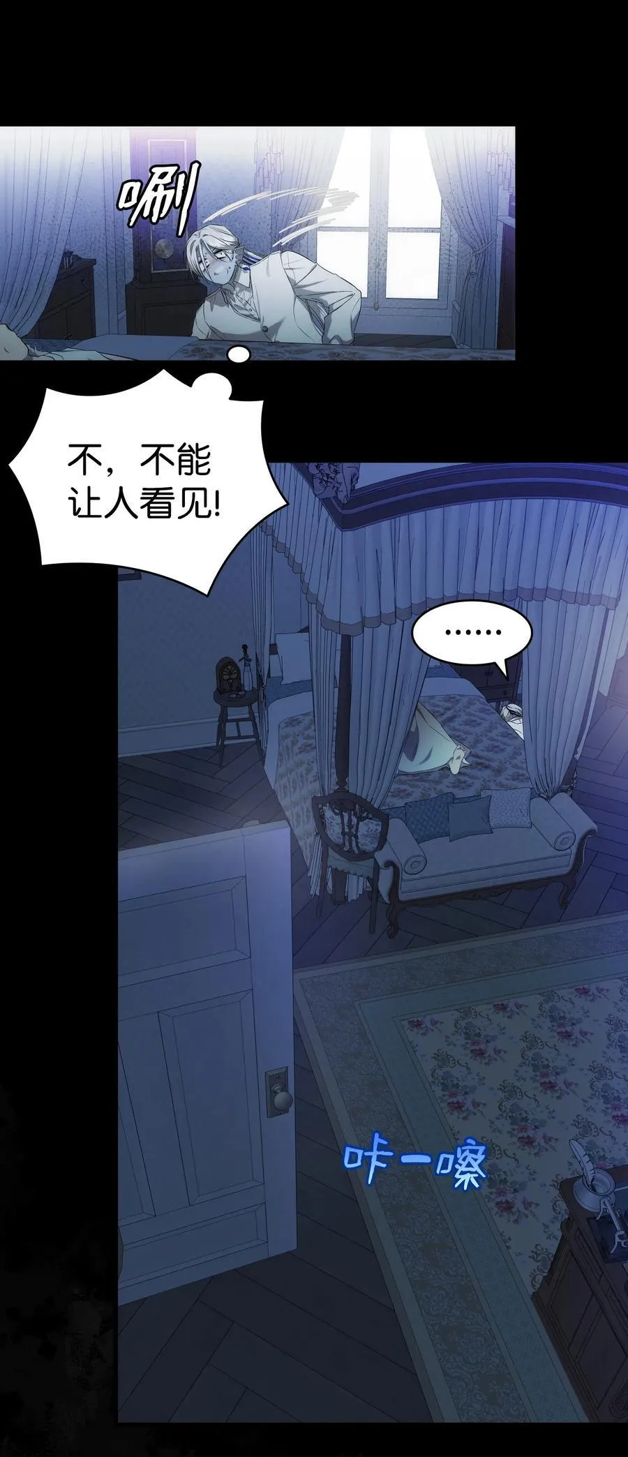 220 思念47