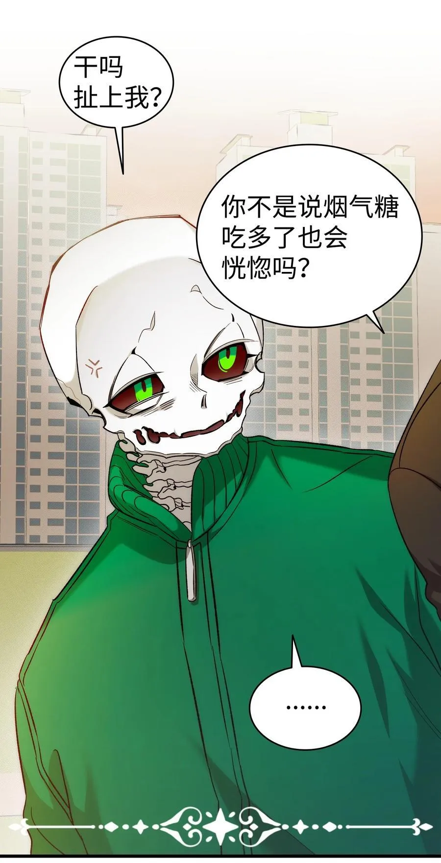218 复活与永生37