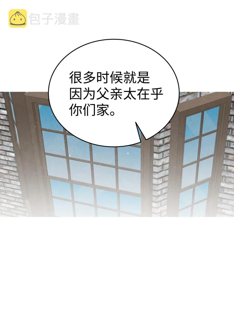74 请客62