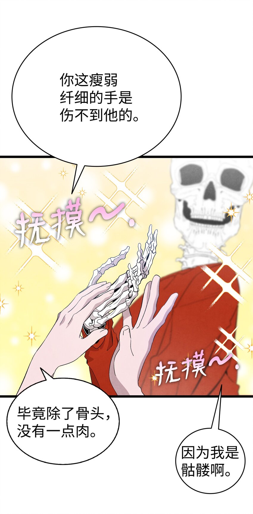 128 准备搬家10
