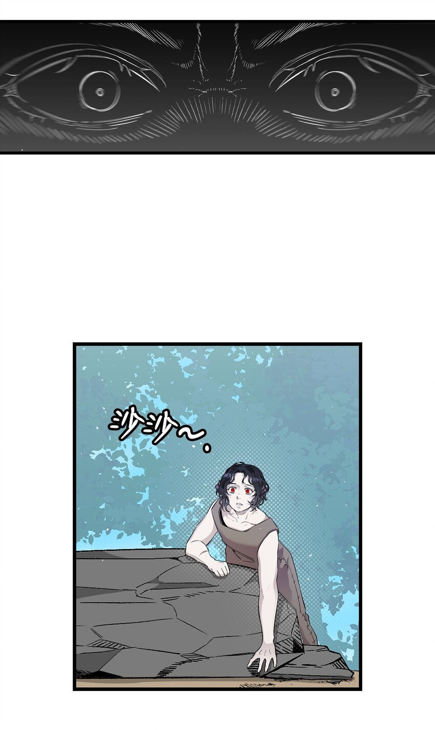 161 到处徘徊34
