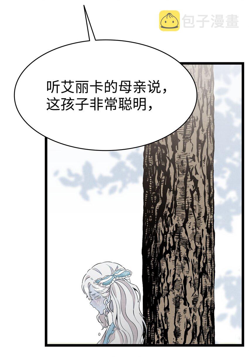 135 调皮的孩子43
