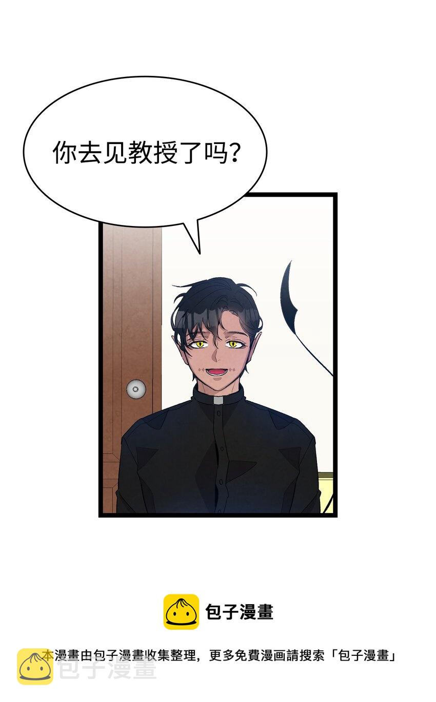 130 送礼物44