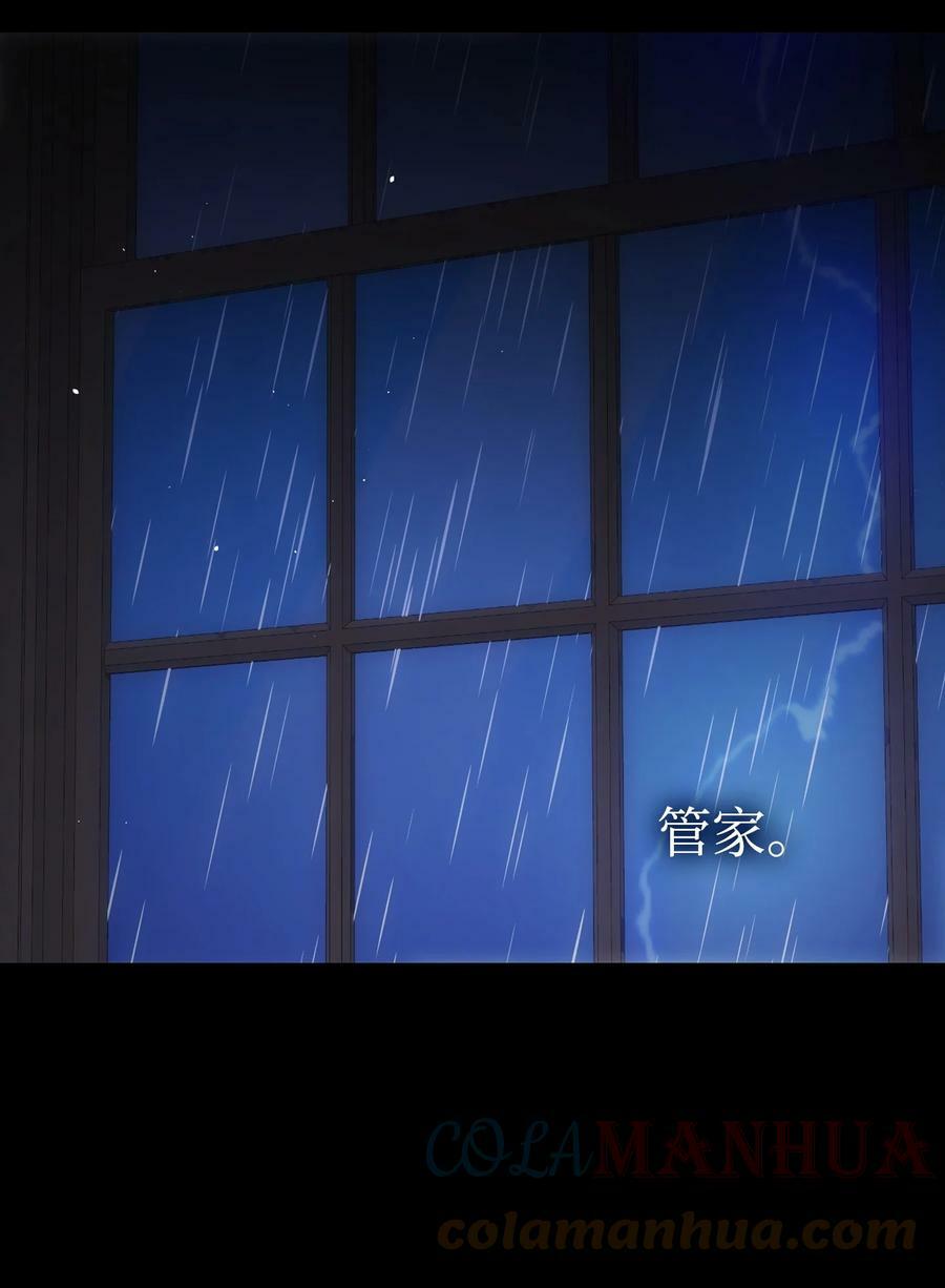 186 跳海解脱12