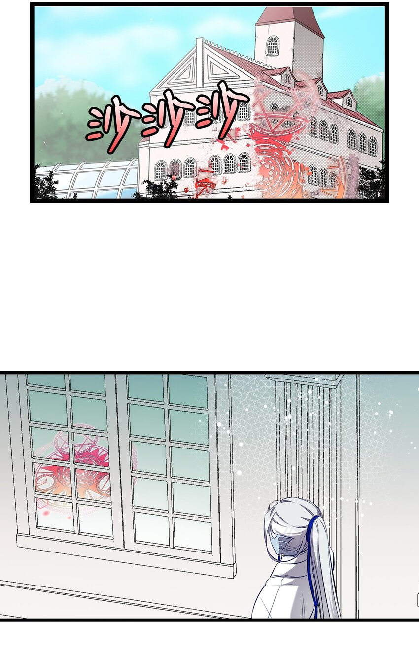 175 名字的真相55