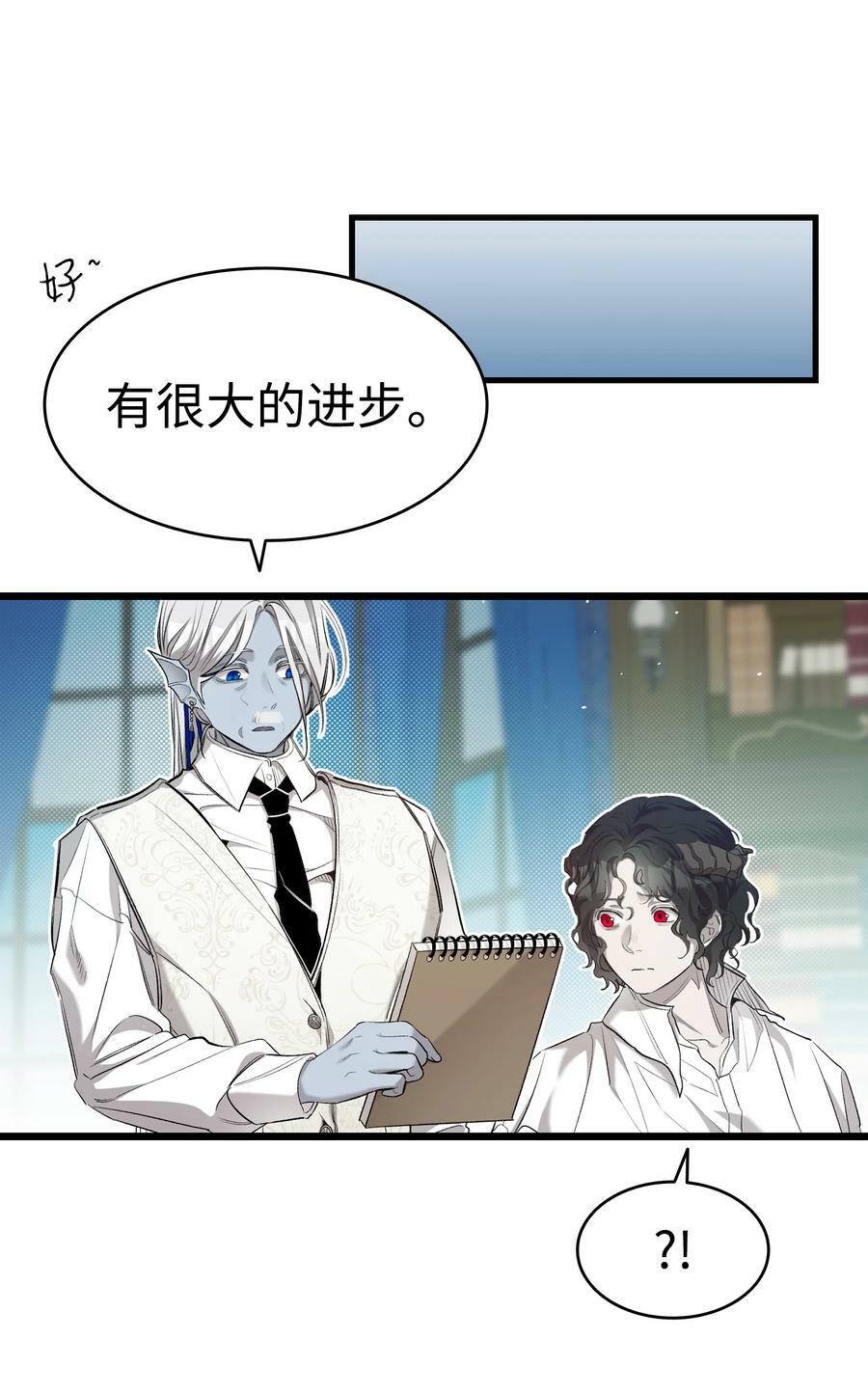 189 这是命令28