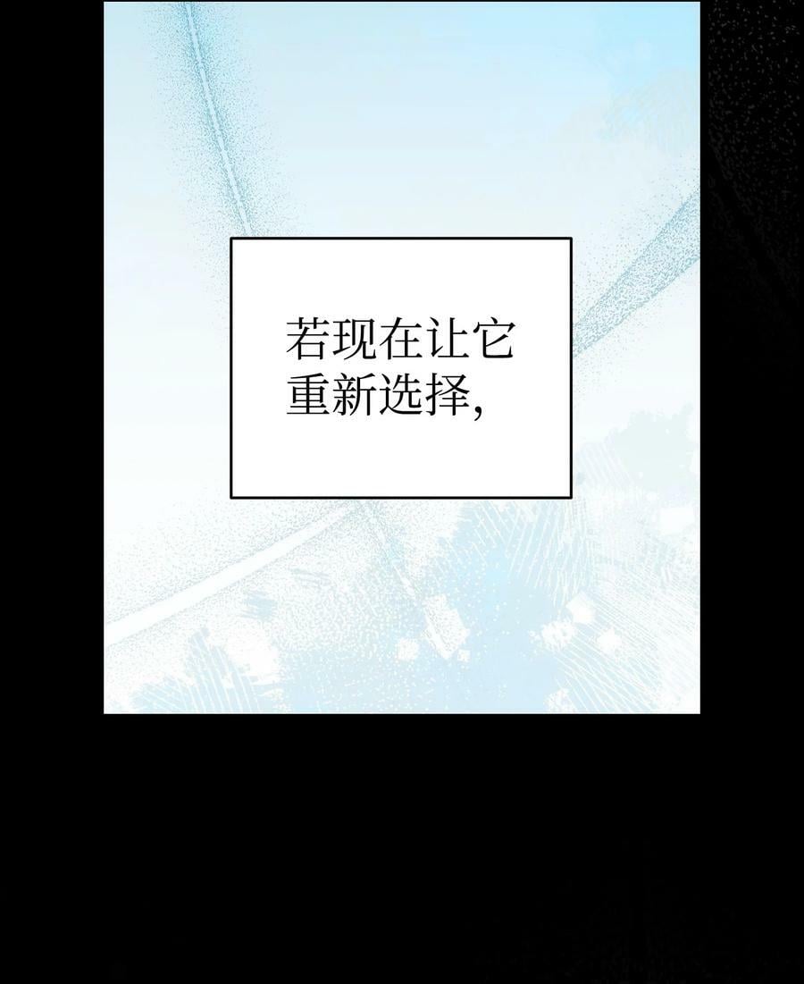 202 接纳13