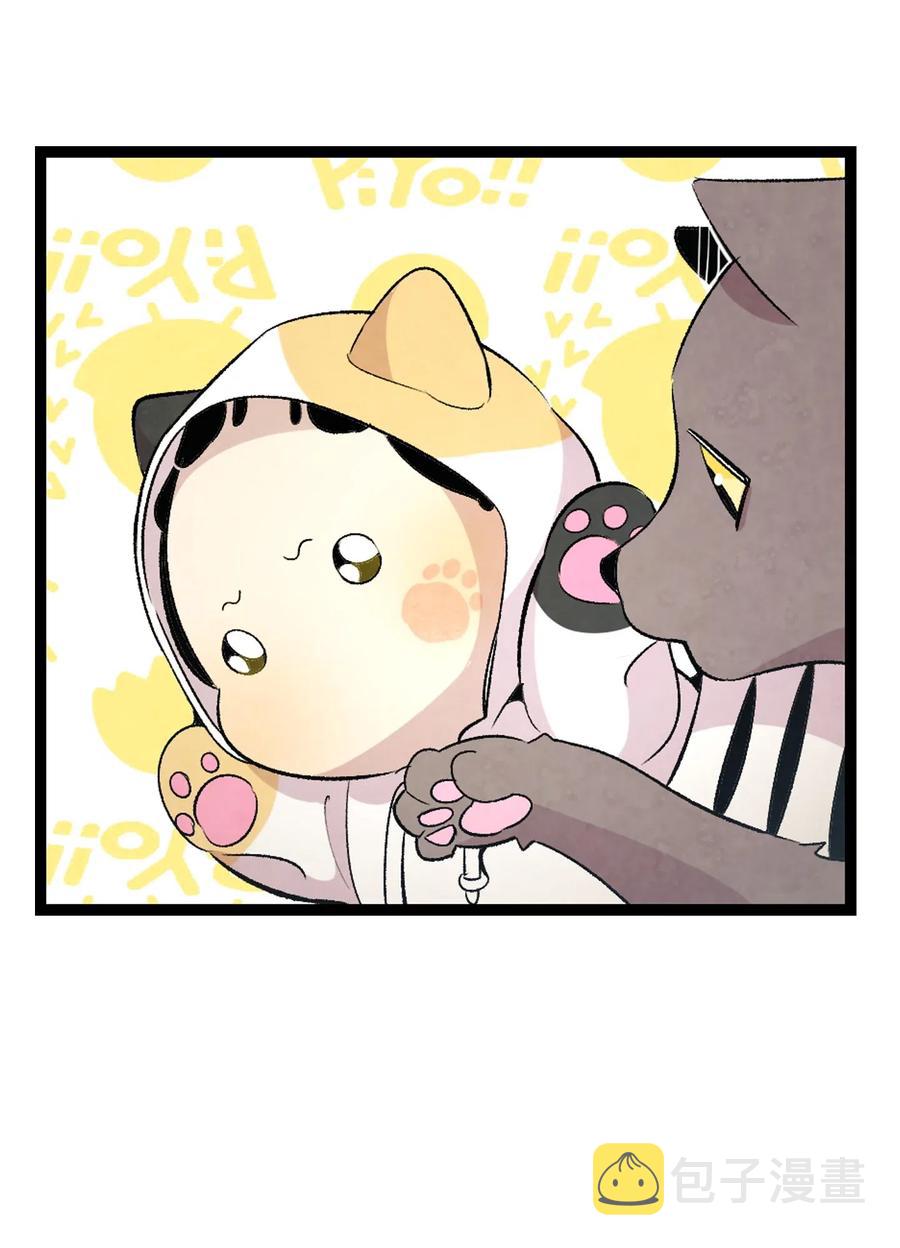 65 被盯上了58