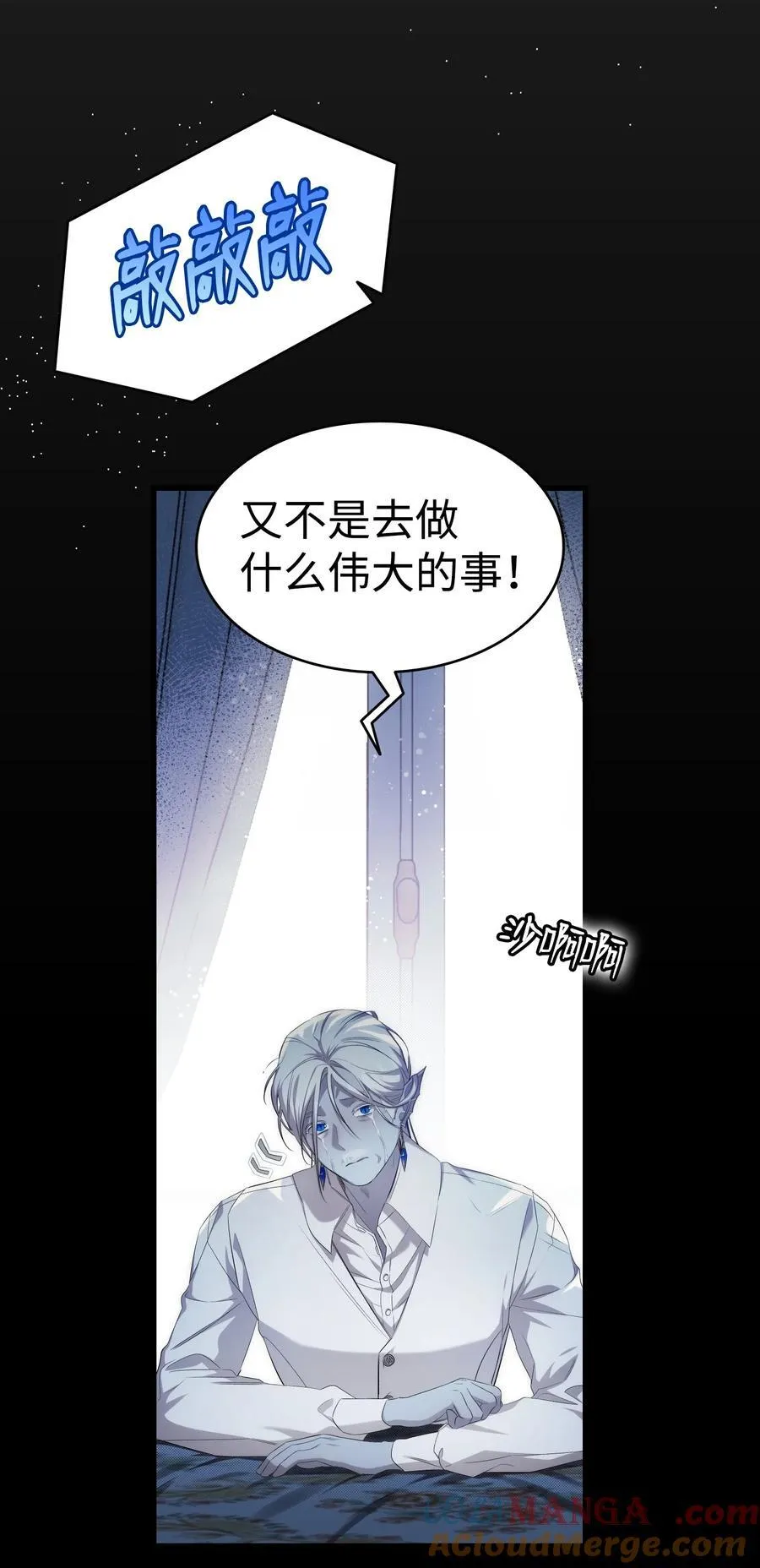 220 思念45